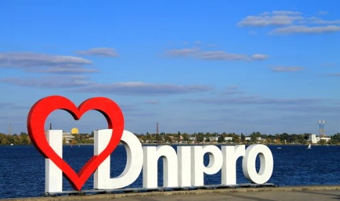 Зміна директора ТОВ