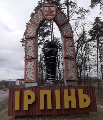 Irpin